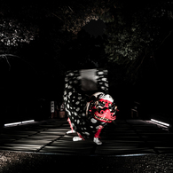 「寿獅子」