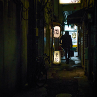夜道 #4