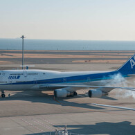 747エンジンスタート