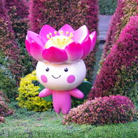 お花