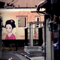 夕子にゃん
