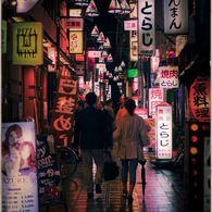 Nakano at Night #02