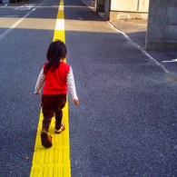 道の先