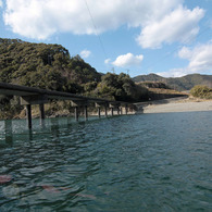三里沈下橋