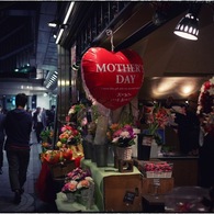 Shinjuku at Night #79