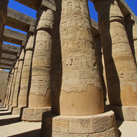 Karnak③