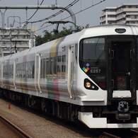 E257系　かいじ