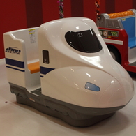 新幹線　N700系