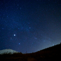 無数の星に飾られて