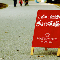 赤