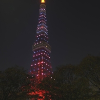 東京タワー　２