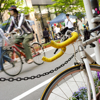 bike street