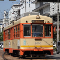 伊予鉄道　モハ2000形