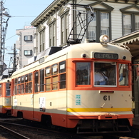 伊予鉄道　モハ50形