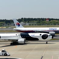 ANA JA606A/malaysia 9M-MRE