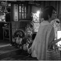 Shimokitazawa at Night #35