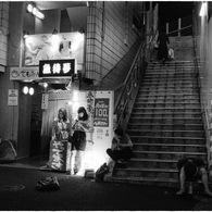 Shimokitazawa at Night #36