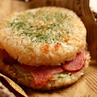 ライスバーガー 02