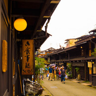 飛騨高山