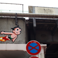 ASTRO BOY