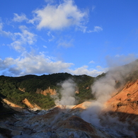 登別温泉　地獄谷①