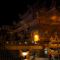 九份