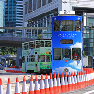 Chater Garden, Des Voeux Road Central