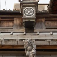花見小路3