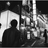 Shibuya at Night #126
