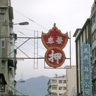 Picture_13