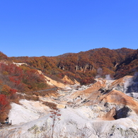 登別温泉地獄谷 秋②