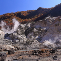 登別温泉地獄谷 秋④