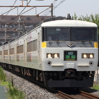 185系　草津