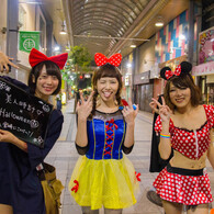 Halloween Parade