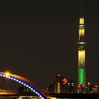 五色桜大橋へ向かって　＃3