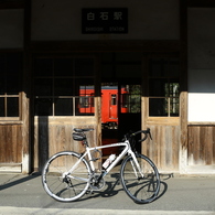 八代～人吉 ８０kmサイクリング  白石駅