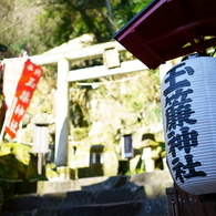 箱根湯元 玉簾神社