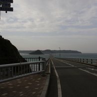 角島大橋から