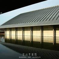 佐川美術館WP02