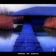 佐川美術館WP03