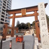 宇都宮 二荒山神社