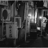 Asagaya at Night #39
