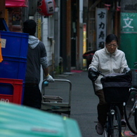 For me, Osaka is love.