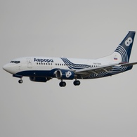 Aurora 737-548 到着
