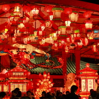 長崎燈會～湊公園～