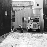 Nostalgic Nagoya #8
