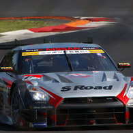 S-Road GT-R