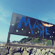 MARE
