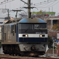 EF210-154