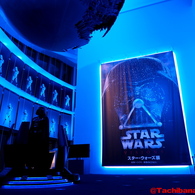 スター・ウォーズ展